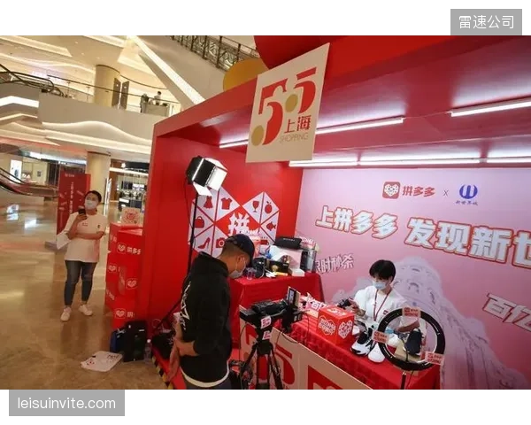 越南平阳省安踏工厂引入C2M反向定制，实现“小单快反”模式，生产周期压缩至24小时内